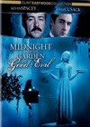 Midnight In The Garden Of Good And Evil (1997)4.jpg